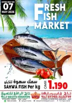 Offres Hypermarché Taj Oman de 7 à 9 mai 2026 Offres week-end - Hypermarché Taj - Oman - 7 mai 2026 – 9 mai 2026 - Page 2