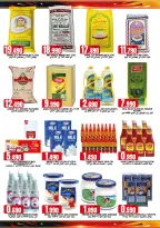 Offres Hypermarché Taj Oman de 7 à 9 mai 2026 Offres week-end - Hypermarché Taj - Oman - 7 mai 2026 – 9 mai 2026 - Page 4