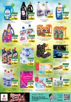 Ofertas de Nesto Oman de 7 a 10 mayo 2026 Choquear el carro - Página 12
