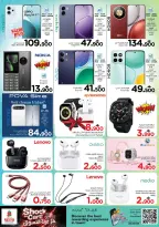 Ofertas de Nesto Oman de 7 a 10 mayo 2026 Choquear el carro - Página 18