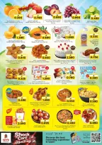 Ofertas de Nesto Oman de 7 a 10 mayo 2026 Choquear el carro - Página 3