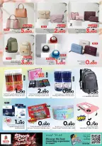 Ofertas de Nesto Oman de 7 a 10 mayo 2026 Choquear el carro - Página 21
