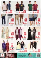 Ofertas de Nesto Oman de 7 a 10 mayo 2026 Choquear el carro - Página 27