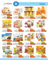 Kabayan offers in Jeddah from 20 to 26 Dhuʻl-Qiʻdah 1447 AH (7 – 13 May 2026) Hot Week Deals - Kabayan - Saudi Arabia - 7 May 2026 – 13 May 2026 - Page 16