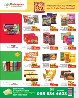 Kabayan offers in Jeddah from 20 to 26 Dhuʻl-Qiʻdah 1447 AH (7 – 13 May 2026) Hot Week Deals - Kabayan - Saudi Arabia - 7 May 2026 – 13 May 2026 - Page 11