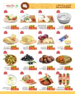 Kabayan offers in Jeddah from 20 to 26 Dhuʻl-Qiʻdah 1447 AH (7 – 13 May 2026) Hot Week Deals - Kabayan - Saudi Arabia - 7 May 2026 – 13 May 2026 - Page 18