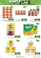 Mazaya Foods Saudi Arabia offers from 19 to 25 Dhuʻl-Qiʻdah 1447 AH (6 – 12 May 2026) Super Saver - Mazaya Foods - Saudi Arabia - 6 May 2026 – 12 May 2026 - Page 15
