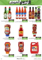 Mazaya Foods Saudi Arabia offers from 19 to 25 Dhuʻl-Qiʻdah 1447 AH (6 – 12 May 2026) Super Saver - Mazaya Foods - Saudi Arabia - 6 May 2026 – 12 May 2026 - Page 18