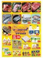 Ofertas de Hipermercado Leptis Al Ain de 7 a 10 mayo 2026 Ofertas de verano de bienvenida - Hipermercado Leptis - Emiratos Árabes Unidos - 7 mayo 2026 – 10 mayo 2026 - Página 5