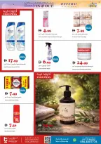 Trolleys supermarket UAE offers from 7 to 10 May 2026 Beauty Deals - Trolleys supermarket - UAE - 7 May 2026 – 10 May 2026 - Page 17