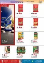 Trolleys supermarket UAE offers from 7 to 10 May 2026 Beauty Deals - Trolleys supermarket - UAE - 7 May 2026 – 10 May 2026 - Page 10
