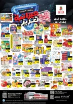 Ofertas de Nesto Al Tallah de 7 a 10 mayo 2026 Ofertas de impulso presupuestario - Página 1