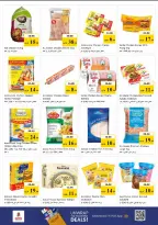 Ofertas de Nesto Al Tallah de 7 a 10 mayo 2026 Ofertas de impulso presupuestario - Página 12