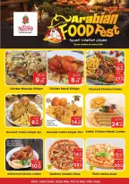 Ofertas de Nesto Al Tallah de 7 a 10 mayo 2026 Ofertas de impulso presupuestario - Página 15
