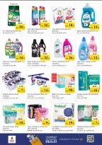 Ofertas de Nesto Al Tallah de 7 a 10 mayo 2026 Ofertas de impulso presupuestario - Página 18