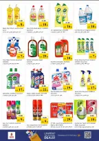 Ofertas de Nesto Al Tallah de 7 a 10 mayo 2026 Ofertas de impulso presupuestario - Página 19
