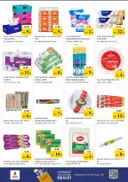 Ofertas de Nesto Al Tallah de 7 a 10 mayo 2026 Ofertas de impulso presupuestario - Página 20