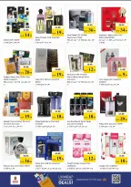 Ofertas de Nesto Al Tallah de 7 a 10 mayo 2026 Ofertas de impulso presupuestario - Página 21