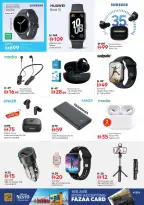 Ofertas de Nesto Al Tallah de 7 a 10 mayo 2026 Ofertas de impulso presupuestario - Página 29