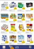 Ofertas de Nesto Al Tallah de 7 a 10 mayo 2026 Ofertas de impulso presupuestario - Página 6