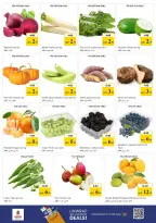 Ofertas de Nesto Emiratos Árabes Unidos de 7 a 10 mayo 2026 Bajada de Precio - Página 2