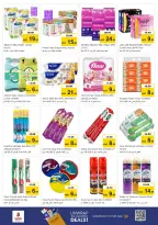 Ofertas de Nesto Emiratos Árabes Unidos de 7 a 10 mayo 2026 Bajada de Precio - Página 16