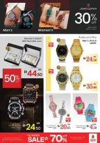 Ofertas de Nesto Emiratos Árabes Unidos de 7 a 10 mayo 2026 Bajada de Precio - Página 30