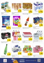 Ofertas de Nesto Emiratos Árabes Unidos de 7 a 10 mayo 2026 Bajada de Precio - Página 7