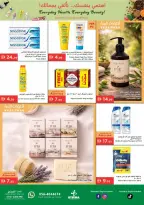 Ofertas de supermercado Istanbul Emiratos Árabes Unidos de 7 a 10 mayo 2026 Ofertas de belleza - supermercado Istanbul - Emiratos Árabes Unidos - 7 mayo 2026 – 10 mayo 2026 - Página 17