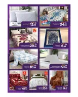 Ofertas de Mark & Save Warisan de 7 a 10 mayo 2026 Rebajas de aniversario - Mark & Save - Emiratos Árabes Unidos - 7 mayo 2026 – 10 mayo 2026 - Página 7