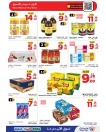Wahj Mart Saudi Arabia offers from 20 to 27 Dhuʻl-Qiʻdah 1447 AH (7 – 14 May 2026) Lowest Prices - Wahj Mart - Saudi Arabia - 7 May 2026 – 14 May 2026 - Page 4