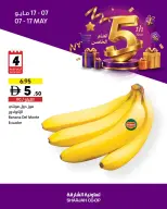 Ofertas de Cooperativa de Sharjah de 7 a 17 mayo 2026 Recompensas Coop - Cooperativa de Sharjah - Emiratos Árabes Unidos - 7 mayo 2026 – 17 mayo 2026 - Página 5