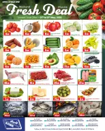 Ofertas de Al Aswaq Al Watania Ras Al Khaimah de 7 a 10 mayo 2026 Ofertas de fin de semana - Al Aswaq Al Watania - Emiratos Árabes Unidos - 7 mayo 2026 – 10 mayo 2026 - Página 2