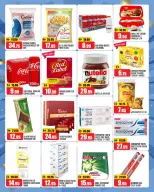 Ofertas de Al Aswaq Al Watania Ras Al Khaimah de 7 a 10 mayo 2026 Ofertas de fin de semana - Al Aswaq Al Watania - Emiratos Árabes Unidos - 7 mayo 2026 – 10 mayo 2026 - Página 3