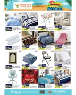 Ofertas de Mark & Save Almabylh de 7 a 13 mayo 2026 Festival de verano - Página 16