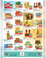 Ofertas de Nesto Salalah de 7 a 10 mayo 2026 Choquear el carro - Página 8