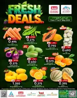Ofertas de Comercio de KM y Al Safa Oman de 7 a 9 mayo 2026 Ofertas frescas - Página 1