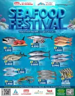 Ofertas de Comercio de KM y Al Safa Oman de 7 a 9 mayo 2026 Ofertas de pescado - Página 1