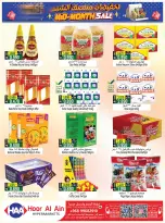Offres Hypermarché Hoor Al Ain Rustaq de 7 à 21 mai 2026 Soldes de mi-mois - Hypermarché Hoor Al Ain - Oman - 7 mai 2026 – 21 mai 2026 - Page 4