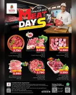 Ofertas de Nesto Hipermercados Oman de 7 a 10 mayo 2026 Días de carne - Página 1