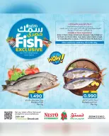 Ofertas de Nesto Hipermercados Oman de 7 a 9 mayo 2026 Ofertas Exclusivas de Pescado - Página 1