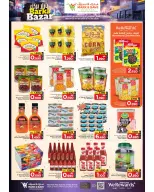 Ofertas de Mark & Save Oman de 7 a 13 mayo 2026 Ofertas en el bazar de Barka - Página 20