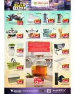 Ofertas de Mark & Save Oman de 7 a 13 mayo 2026 Ofertas en el bazar de Barka - Página 13