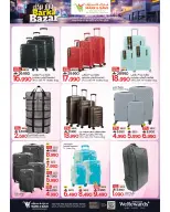 Ofertas de Mark & Save Oman de 7 a 13 mayo 2026 Ofertas en el bazar de Barka - Página 4