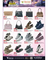 Ofertas de Mark & Save Oman de 7 a 13 mayo 2026 Ofertas en el bazar de Barka - Página 3
