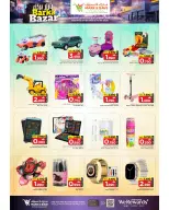 Ofertas de Mark & Save Oman de 7 a 13 mayo 2026 Ofertas en el bazar de Barka - Página 12