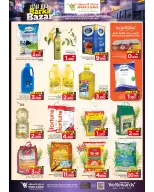 Ofertas de Mark & Save Oman de 7 a 13 mayo 2026 Ofertas en el bazar de Barka - Página 19