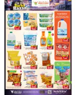 Ofertas de Mark & Save Oman de 7 a 13 mayo 2026 Ofertas en el bazar de Barka - Página 22