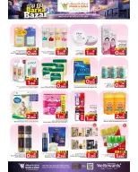 Ofertas de Mark & Save Oman de 7 a 13 mayo 2026 Ofertas en el bazar de Barka - Página 17