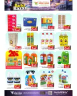 Ofertas de Mark & Save Oman de 7 a 13 mayo 2026 Ofertas en el bazar de Barka - Página 16
